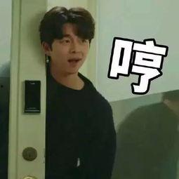 记者爆料真实孔侑视频大全,记者爆料幕后瞬间